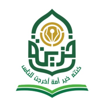 Logo Institut Agama Islam Khozinatul Ulum Blora